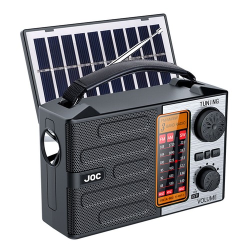 1200mah wind solar radio - 1200mah,